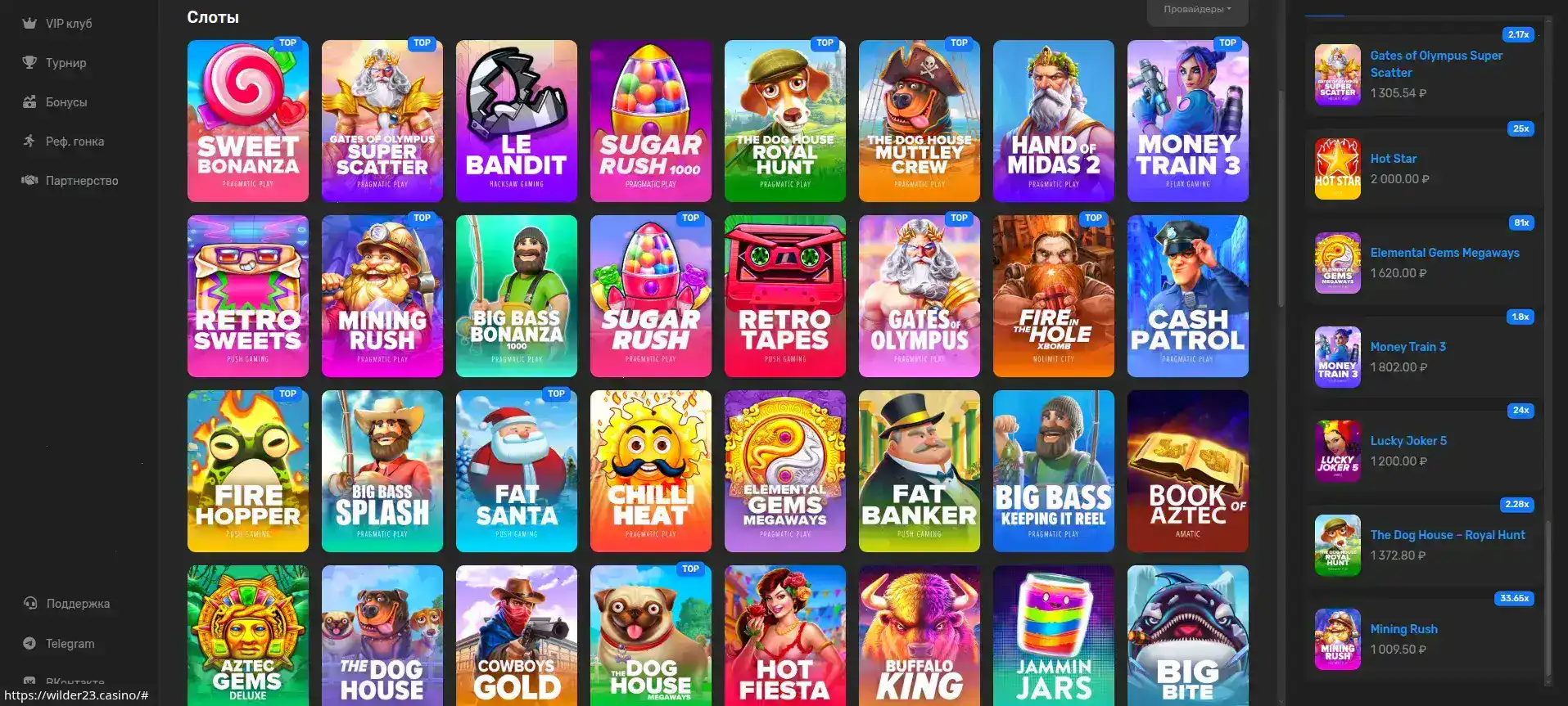 Übersicht der Zahlungsmethoden bei Spinsala Casino wie Kreditkarten und E-Wallets